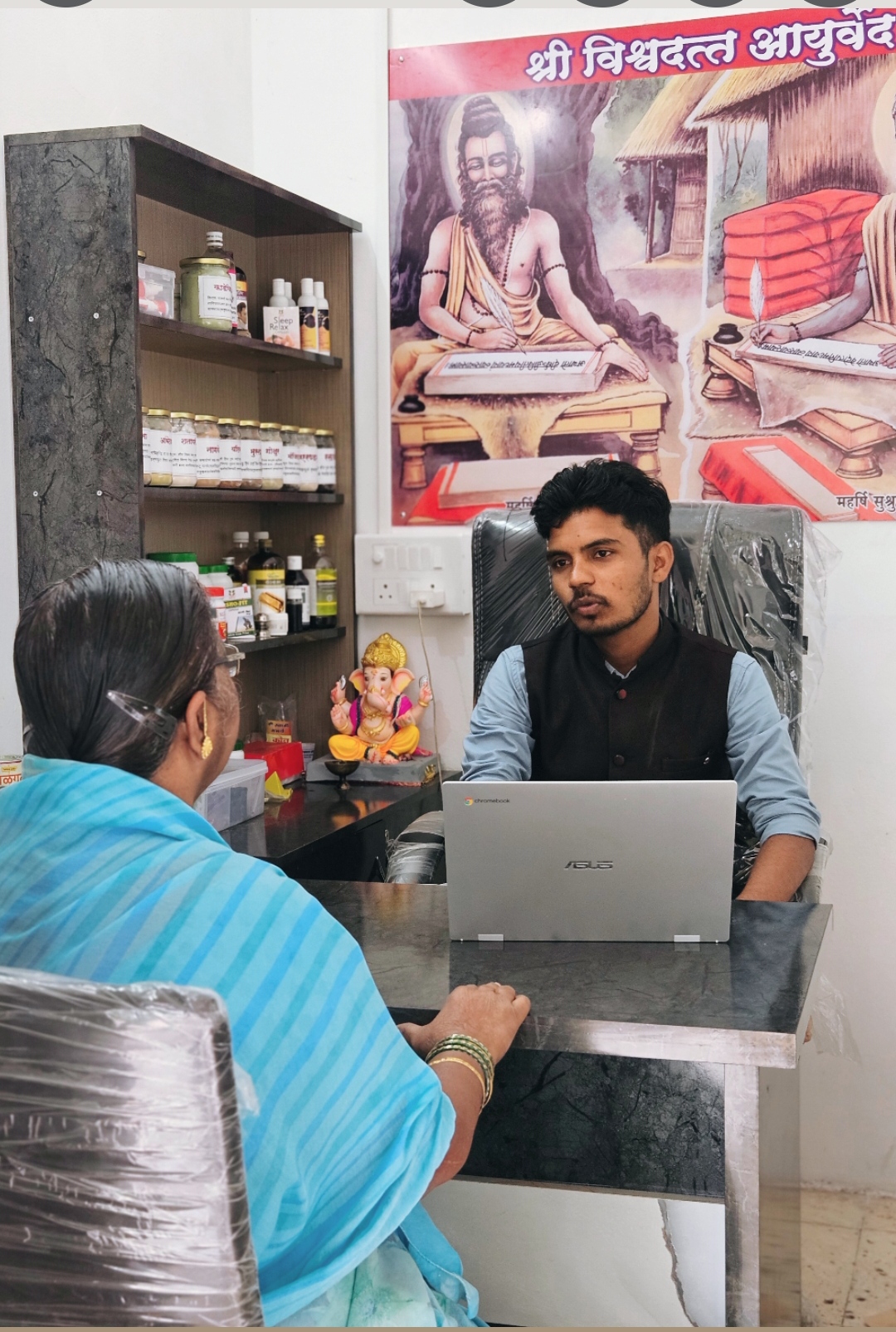 Shri Vishwadatta clinic interior and treatment facility